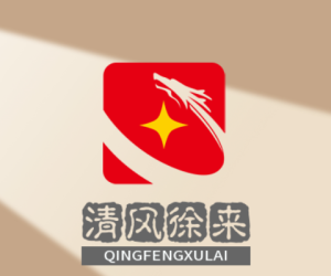 聊天信息